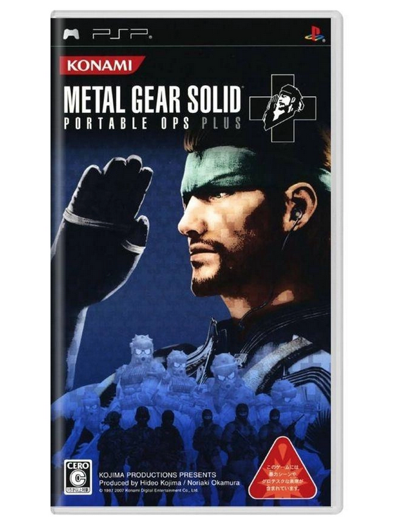 Metal Gear Solid Portable OPS Plus Seminovo - PSP - Stop Games - A