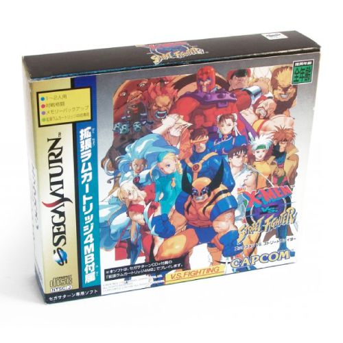 X-Men vs. Street Fighter (Japonês) Seminovo - Sega Saturn - Stop