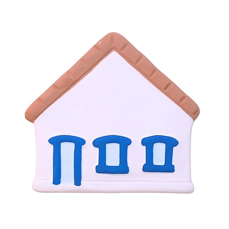 Casinhas coloridas de parede grande Mod.1 - diversas cores