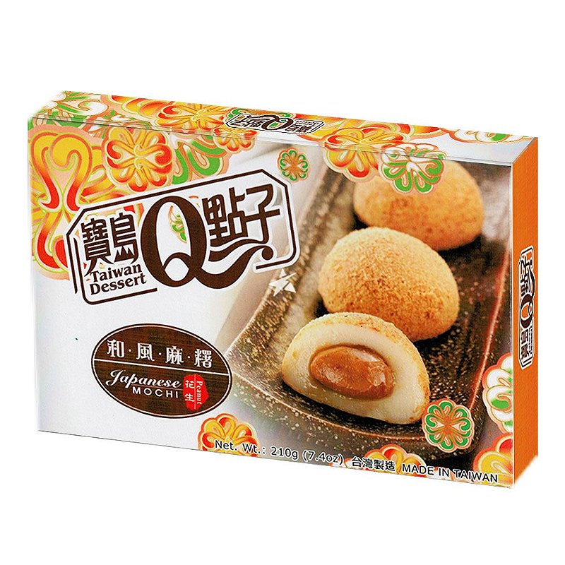 Mochi  Ungrid２点 Mochi morango - cx 140g - Made In Korea Minas