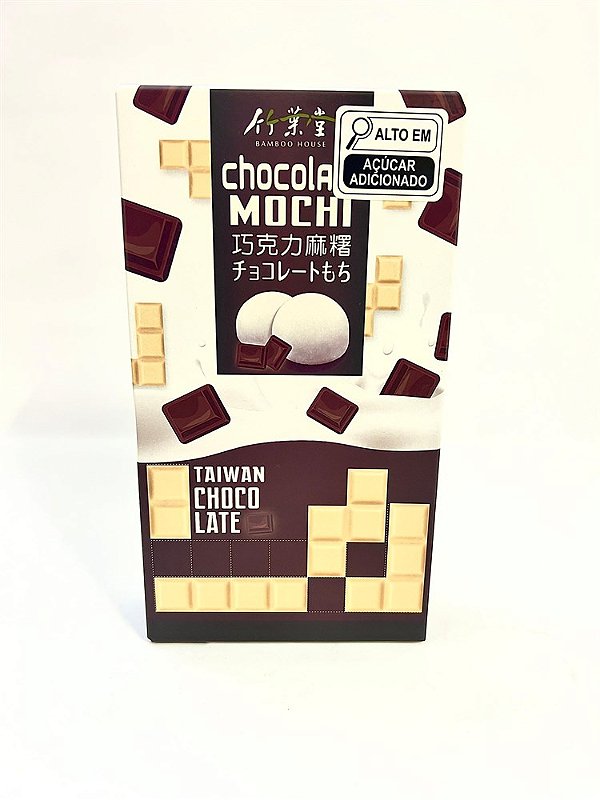 Mochi Chocolate- cx 120g - Made In Korea Minas