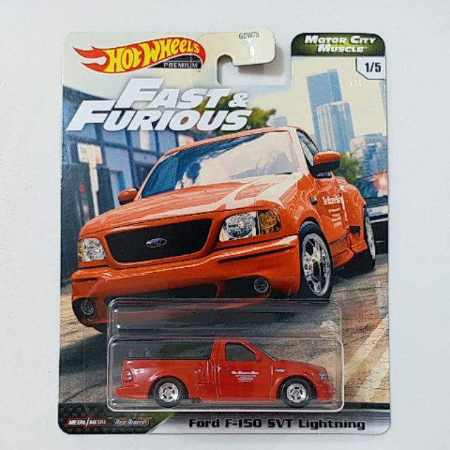 Ford F150 SVT - Bryan - Velozes & Furiosos - Minicars Brasil