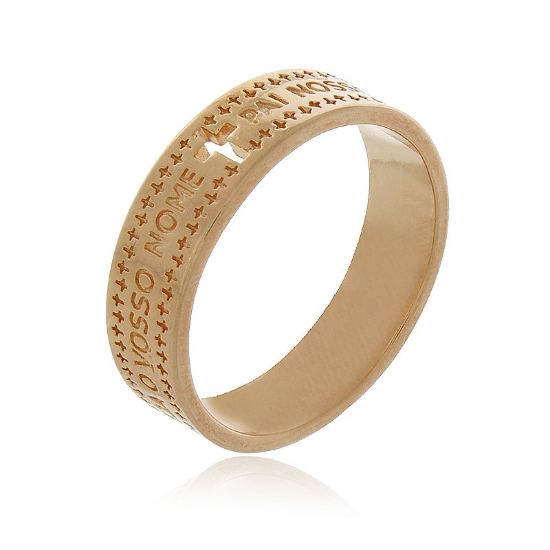 Anel Pai Nosso folheado a ouro 18k