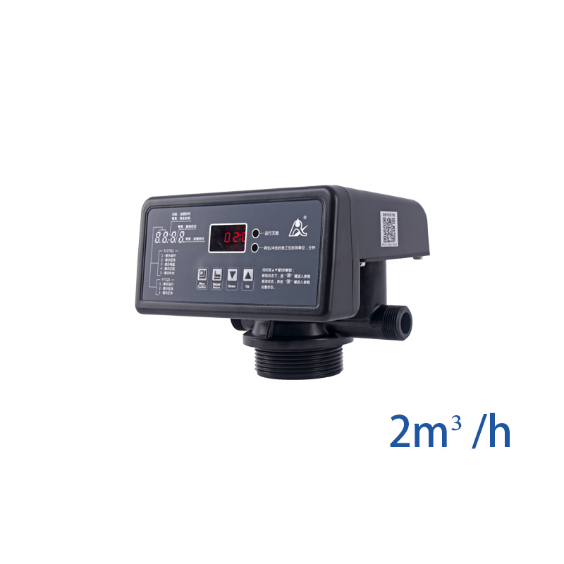 Válvula Automática para Filtro 2000 L/h F71Q1-RUNXIN - POPULAR FILTROS
