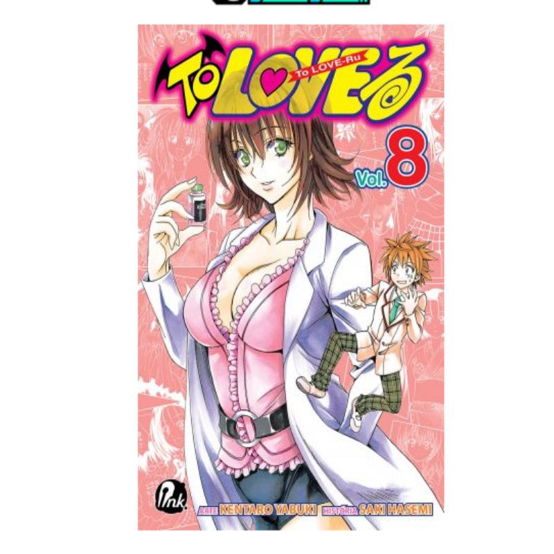 To Love-Ru #08 - Távola Geek