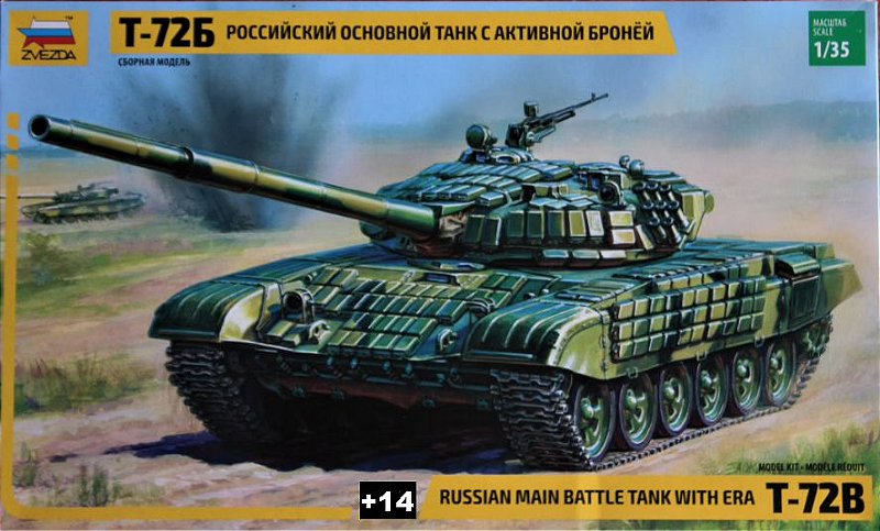 Zvezda - Russian Main Battle Tank with ERA T-72B - 1/35 - HTC