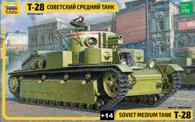 Zvezda - Soviet Medium Tank T-28 - 1/35 - HTC - MODELISMO