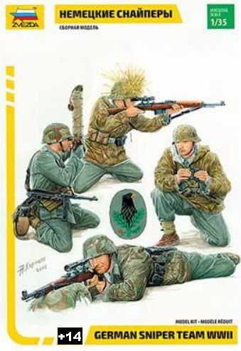 Zvezda - German Sniper Team World War II - 1/35 - HTC - MODELISMO