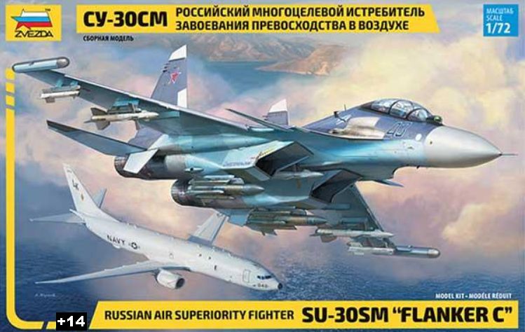 Zvezda - Russian Air Superiority Fighter Sukhoi Su-30SM 