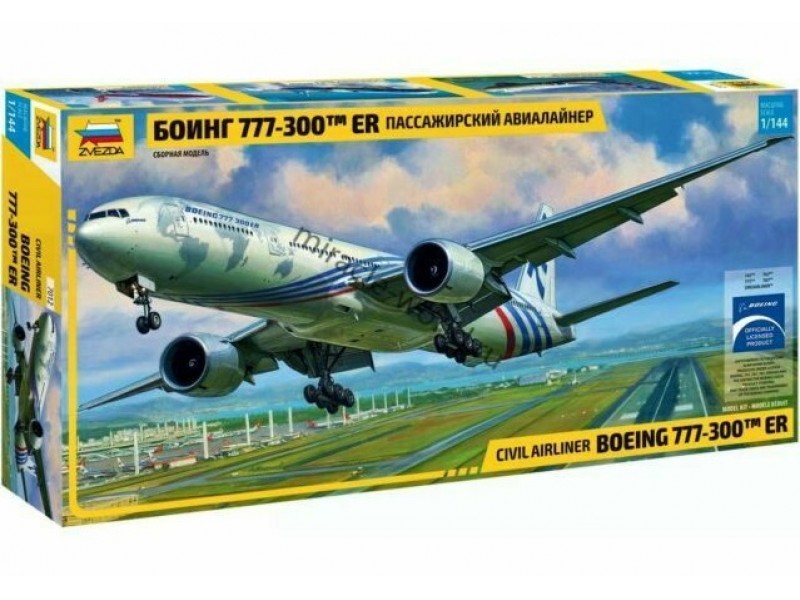 Amazon | ズベズダ 1/144 ボーイング 787-8 ドリームライナー
