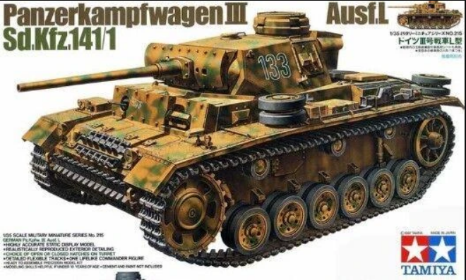 Tamiya - Panzerkampfwagen III Ausf. L Sd.Kfz.141/1 - 1/35 - HTC
