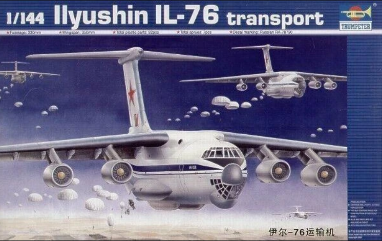 Trumpeter - Ilyushin IL-76 Transport - 1/144 - HTC - MODELISMO