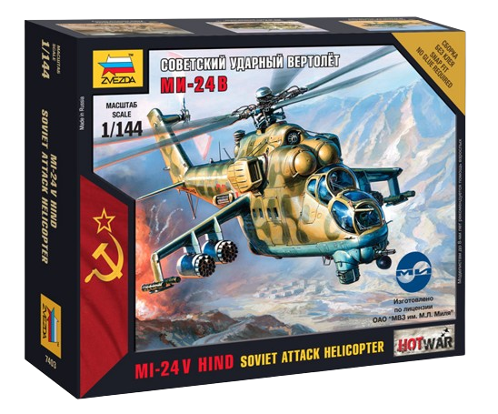 ズベズダ ZVEZDA MI-24P ソビエト攻撃ヘリコプター 1/48 Zvezda - Soviet Attack Helicopter MiL Mi-24V Hind - 1/144 - HTC