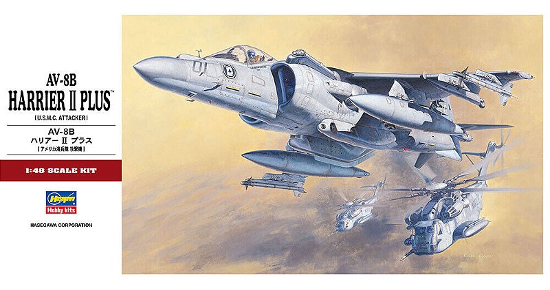 HASEGAWA - AV-8B Harrier II Plus 