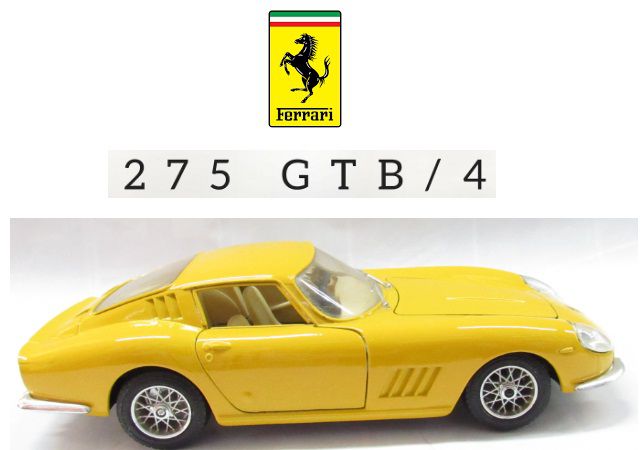 Burago - Ferrari 275 GTB/4 1966 (sem caixa) - 1/24 - HTC - MODELISMO