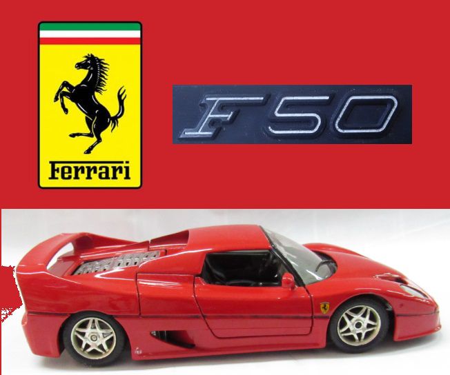 Burago - Ferrari F50 1995 (sem caixa) - 1/24 - HTC - MODELISMO
