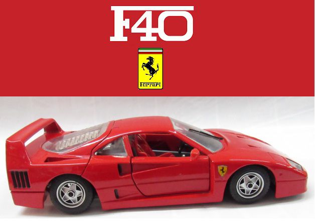 Burago - Ferrari F40 1987 (sem caixa) - 1/24 - HTC - MODELISMO