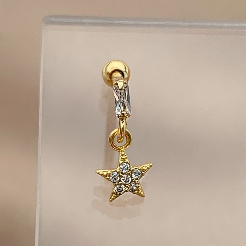 PIERCING TRÁGUS / CARTILAGEM ESTRELA PENDENTE 8MM HASTE AÇO 316L FOLHEADO A OURO 18K SEMIJOIA PARA ATUALIZAÇÃO⭐️
