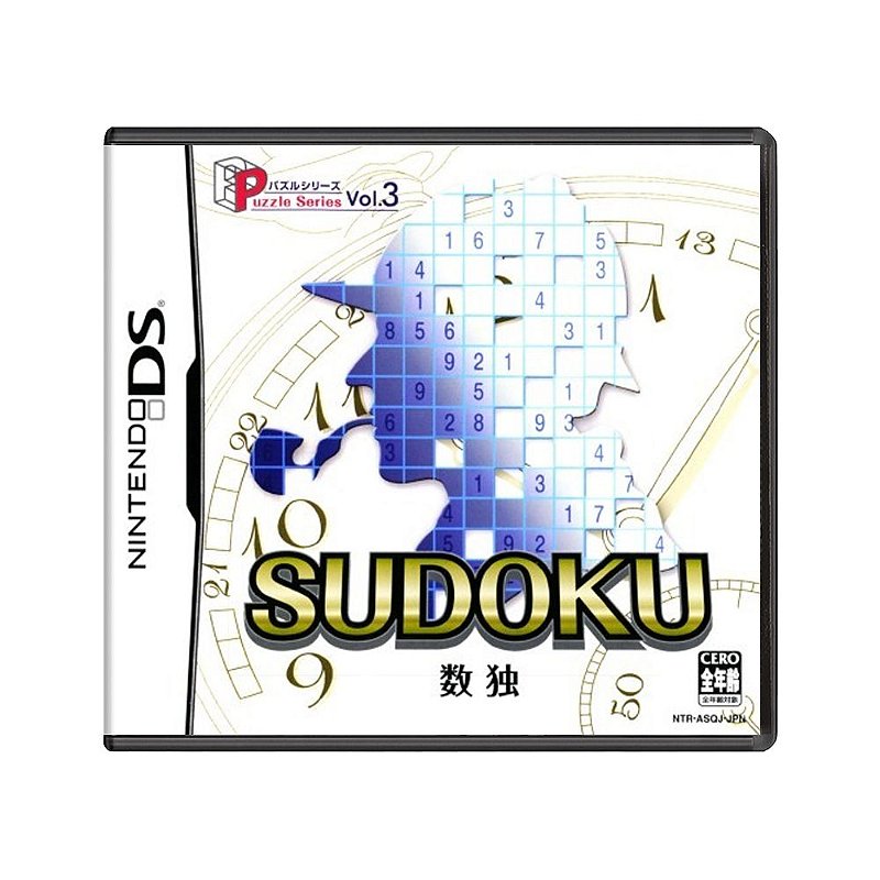 Jogo Puzzle Series Vol 3 Sudoku DS Japon s MeuGameUsado