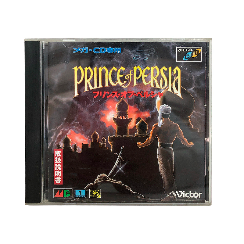 Jogo Prince of Persia - Xbox 360 - MeuGameUsado