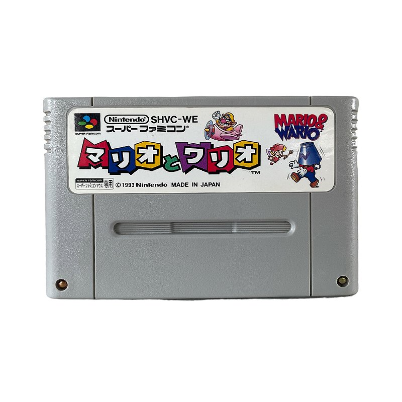 Jogo Super Mario World - SNES - MeuGameUsado