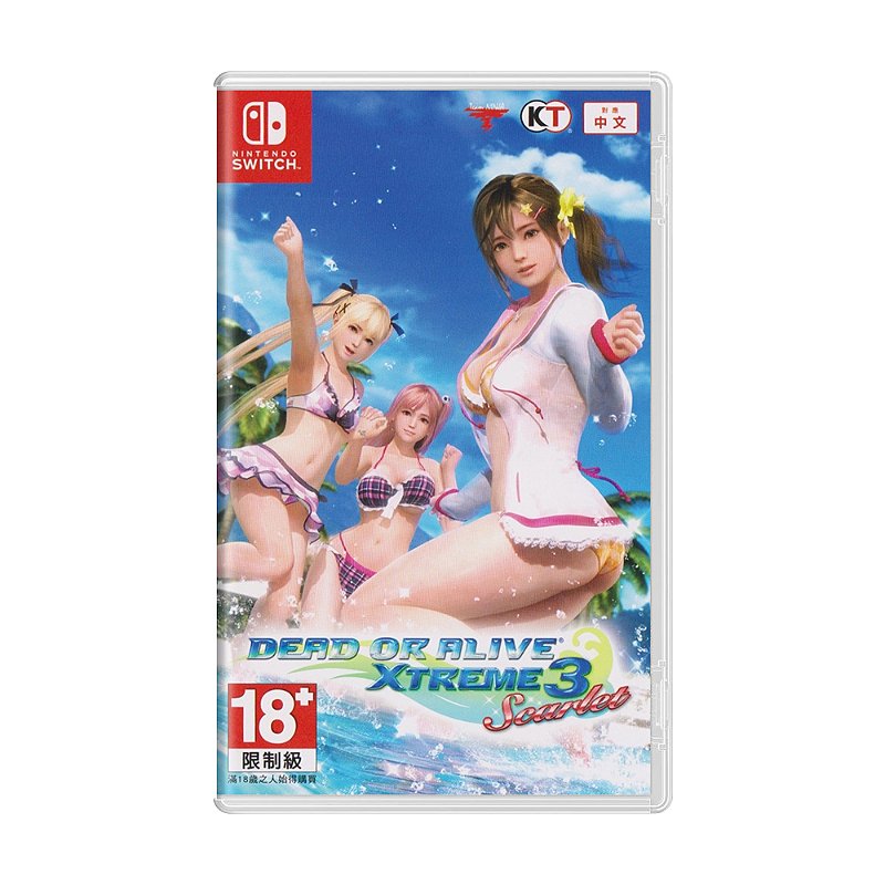 Nintendo Switch Switch DEAD OR ARIVE XTREME 3 scarlet Jogo Dead or Alive Xtreme 3: Scarlet - Switch - MeuGameUsado