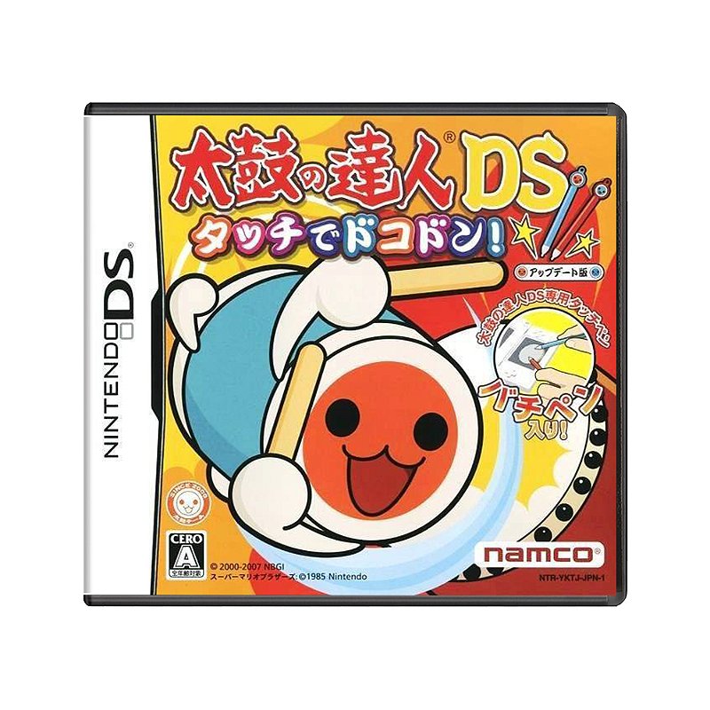 Jogo Taiko no Tatsujin DS: Touch de Dokodon! - DS (Japonês