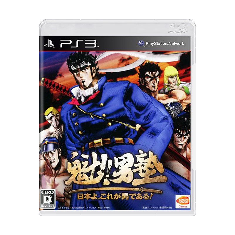 mp3-5397-g-46bi5adb3x.jpg
