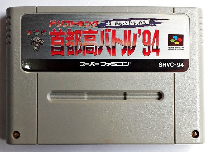 SNES - 986 Jogos (Roms) para Emulador de Super Nintendo - Jogos - Fórum  Sulink