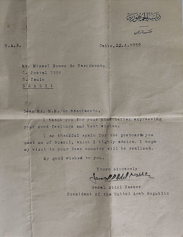 Carta em papel timbrado, assinada por Gamal Abdel NASSER em grafia do alfabeto latino, datada de 1959