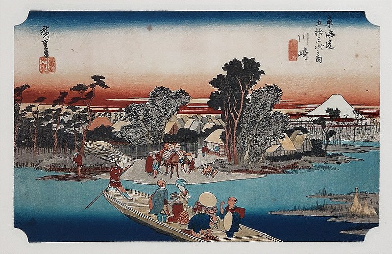 Portfólio Hiroshige, The Fifty-Three Stages of The Tokaido, 5 Lâminas