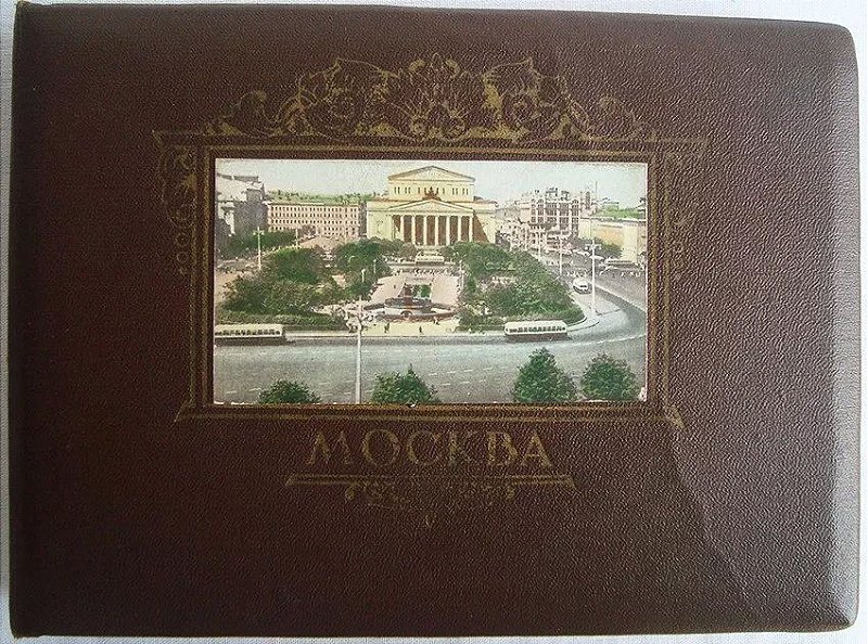 Rússia, Álbum com 20 Fotografias - A Capital Da Nossa Pátria Moscou