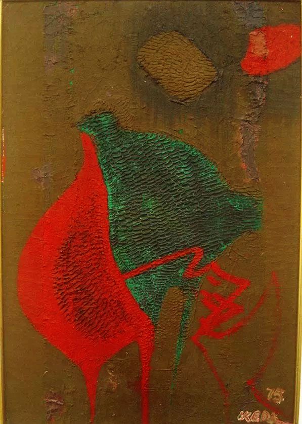 Mário Kazuo Ikeda - Quadro, Pintura Óleo S/ Tela  Titulado Lua Cheia, Assinado, de 1975