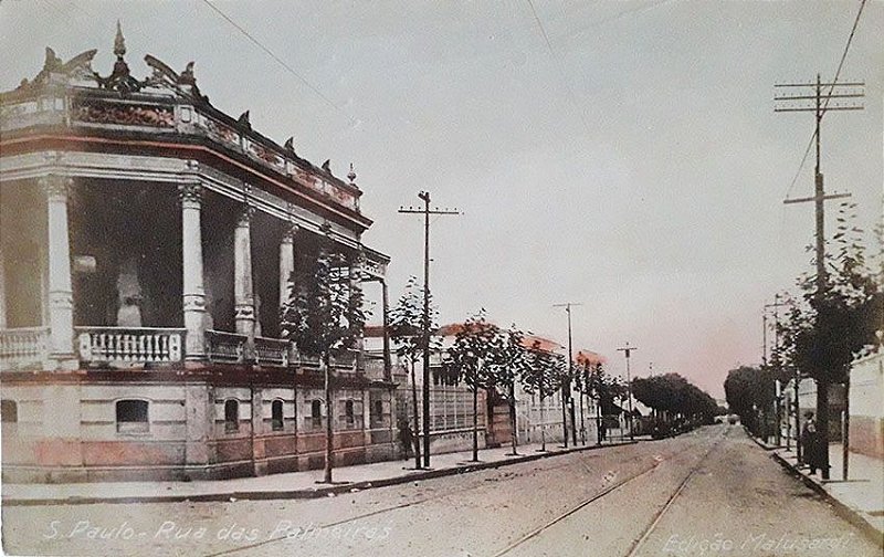 São Paulo, Cartão Postal Antigo Original, Rua Das Palmeiras