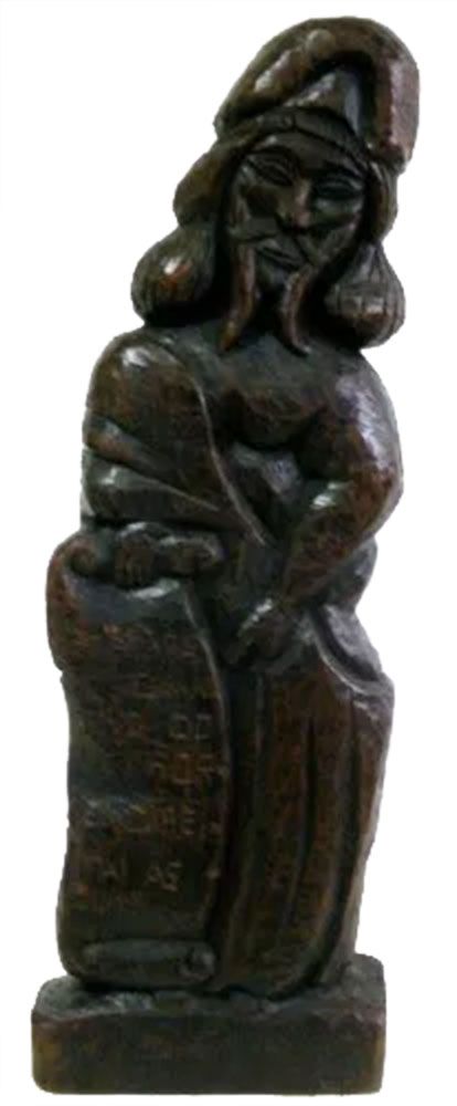 Saiane - Escultura em Madeira, Profeta de Congonhas MG