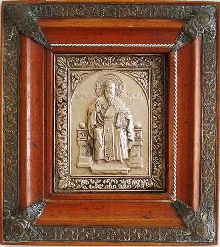 Arte Sacra - Antigo Ícone Religioso, em Metal Prateado com Relevos, Emoldurado