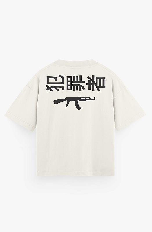 Camiseta Oversized Japan - Off-White