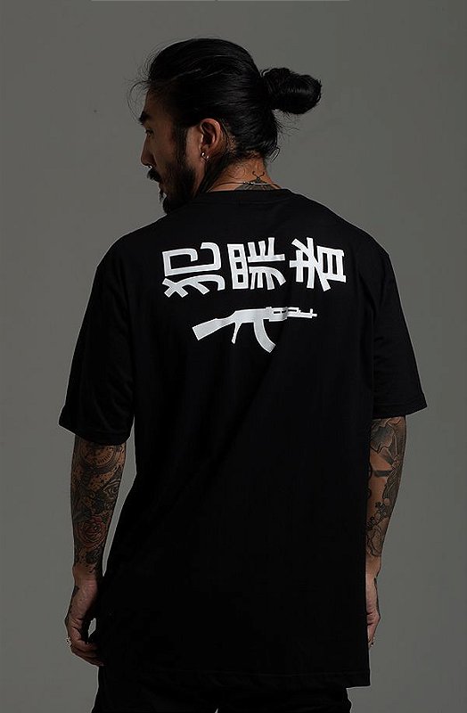 Camiseta 犯罪者 japan