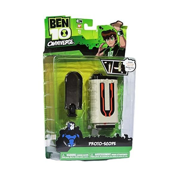 Carrinho de Controle Remoto B-Hummer Ben 10 - Candide - A sua Loja de  Brinquedos, 10% Off no Boleto ou PIX