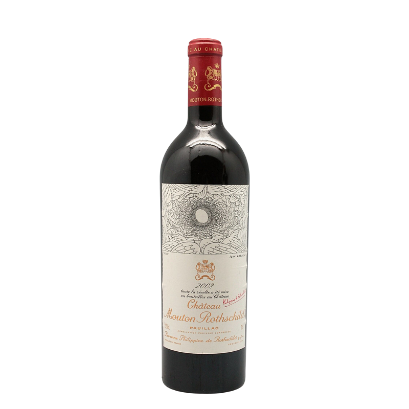 2022 Rothschild Mouton Château コルクスクリュー Rothschild Mouton Château Fine Millesima.com - Wine 調理器具