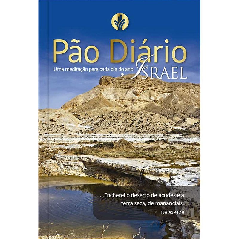 Pão Diário Volume 24 Capa Israel Devocional Livraria Evangélica