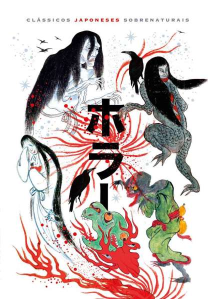 Capa do livro Classicos Japoneses Sobrenaturais