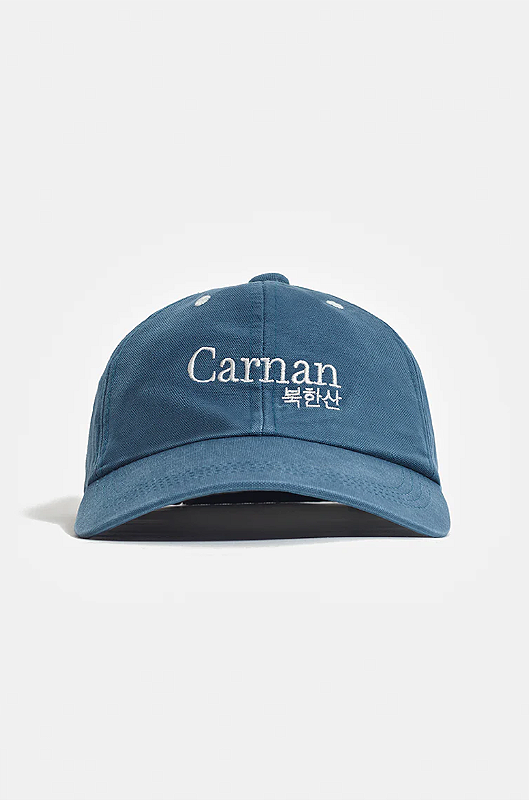 Boné Carnan Blue Dad Hat - Compacto - A Primeira Sneaker Shop da Amazônia