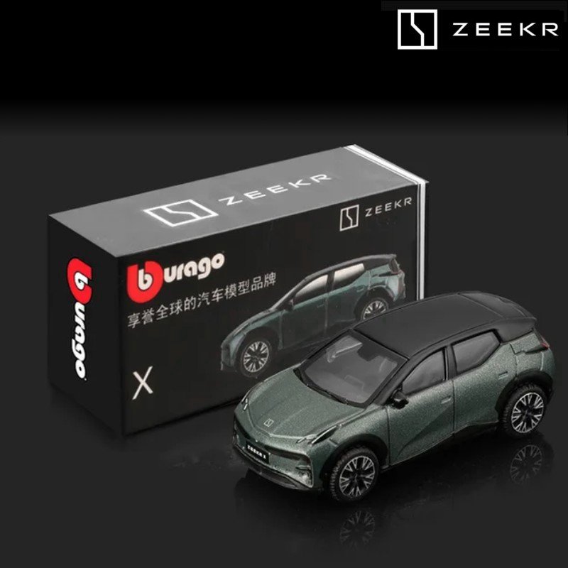 Miniatura ZEEKR X 2023 Verde Burago 1/64 7CM - SG SWEDEN 🇸🇪