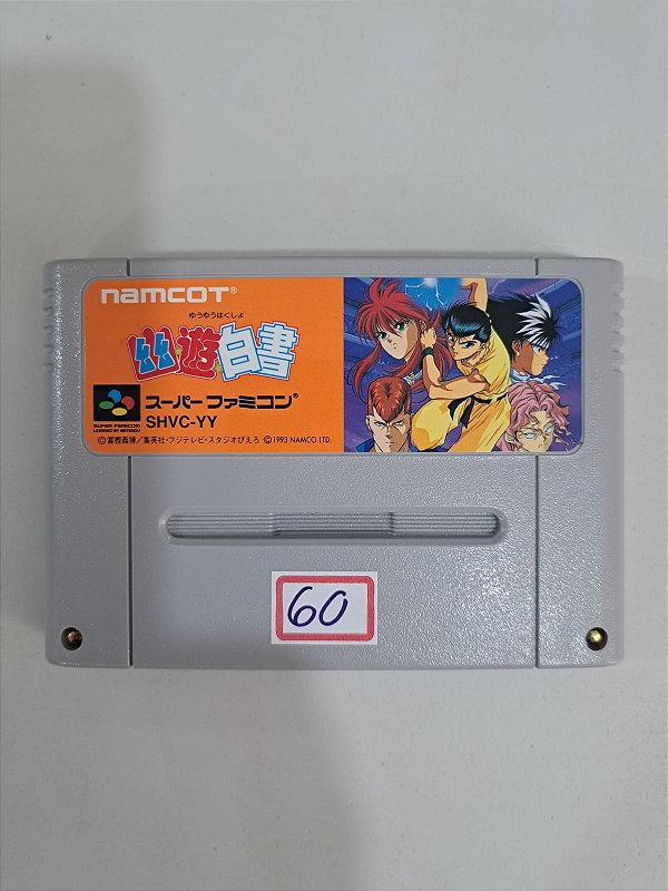 Yu Yu Hakusho - Famicom Super Nintendo - JP Original ( USADO ...
