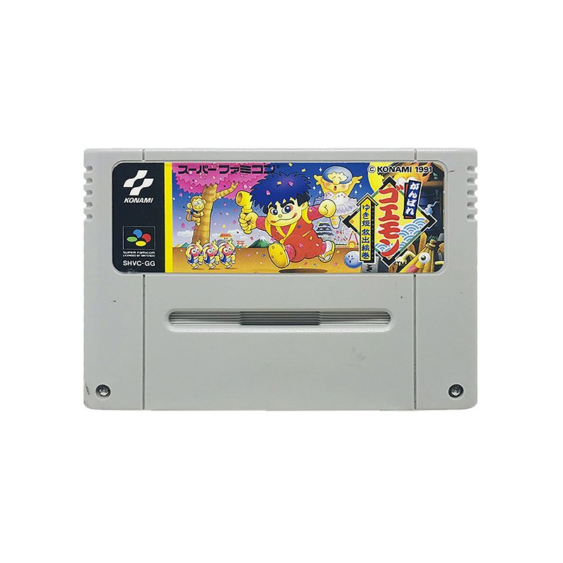 スパーファミコン The Legend Of Mystical Ninja - Famicom Super Nintendo - JP
