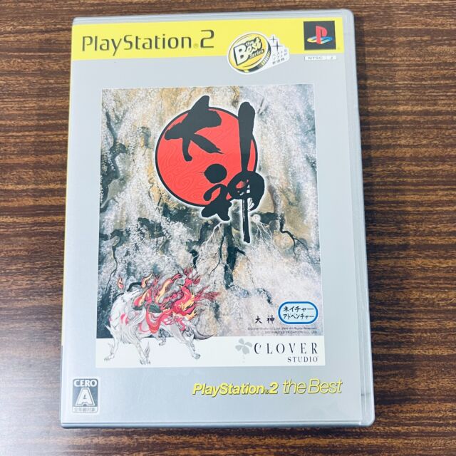 Okami - PlayStation 2