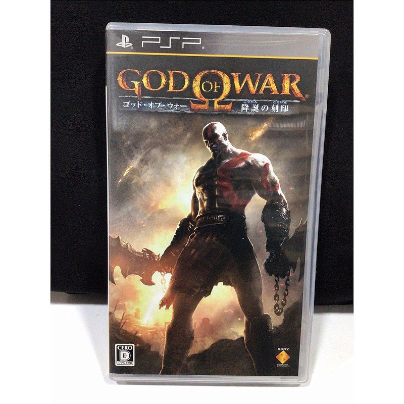 God of War Ghost of Sparta - PSP - JP Original ( USADO ) - Rodrigo Games