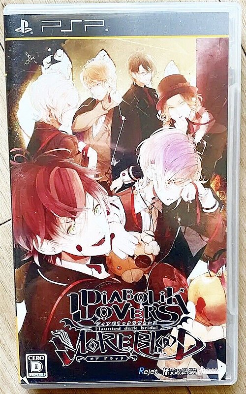 diabolik-lovers-more-blood---