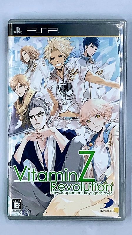 VitaminZ Revolution - PSP - JP Original ( USADO ) - Rodrigo Games